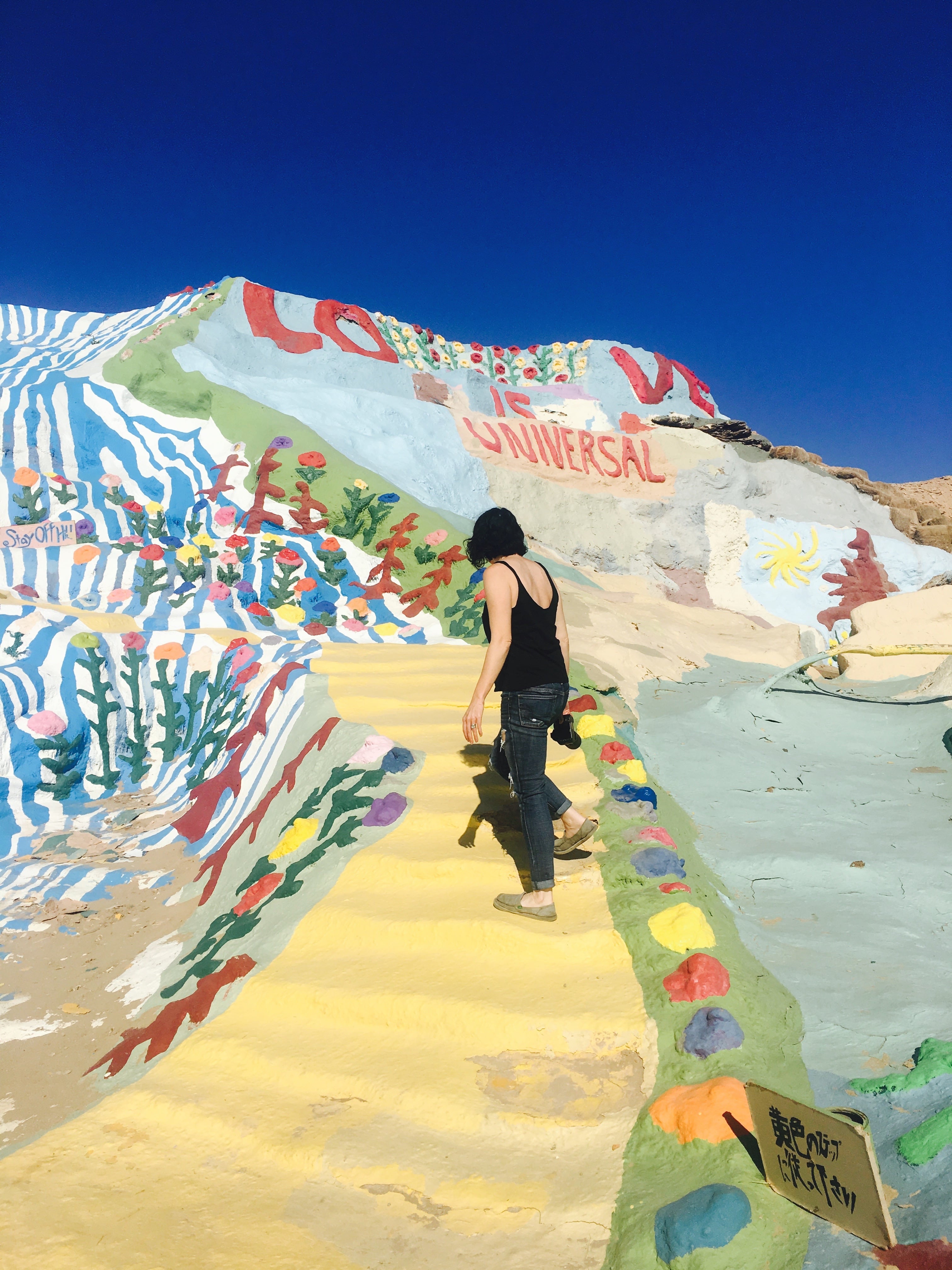 Salvation Mountain Guide